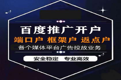 小红书信息流案例：教育行业如何打造爆款内容